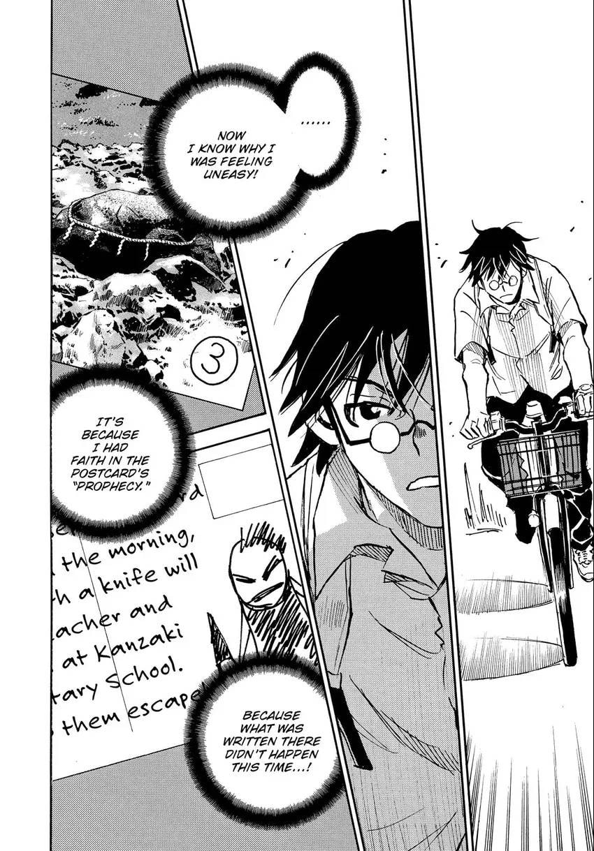 The 13th Footprint Chapter 18 page 9 - 