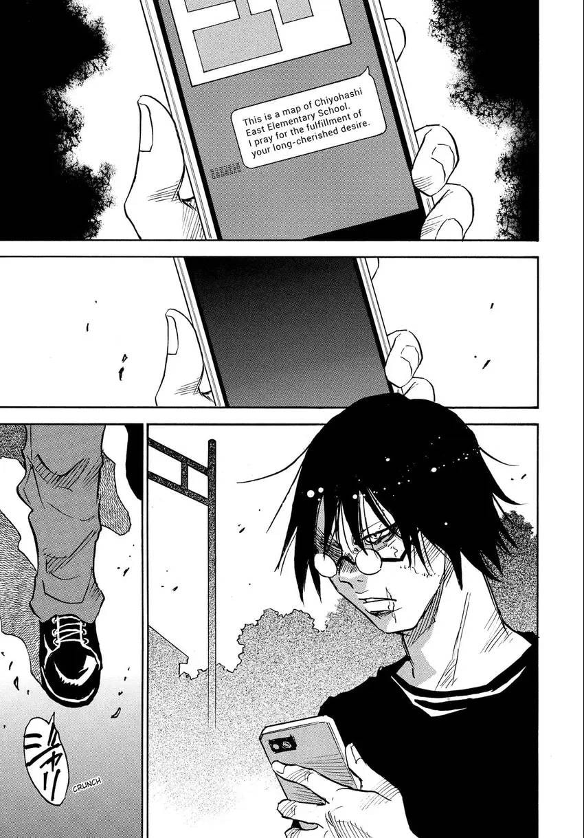 The 13th Footprint Chapter 19 page 2 - 