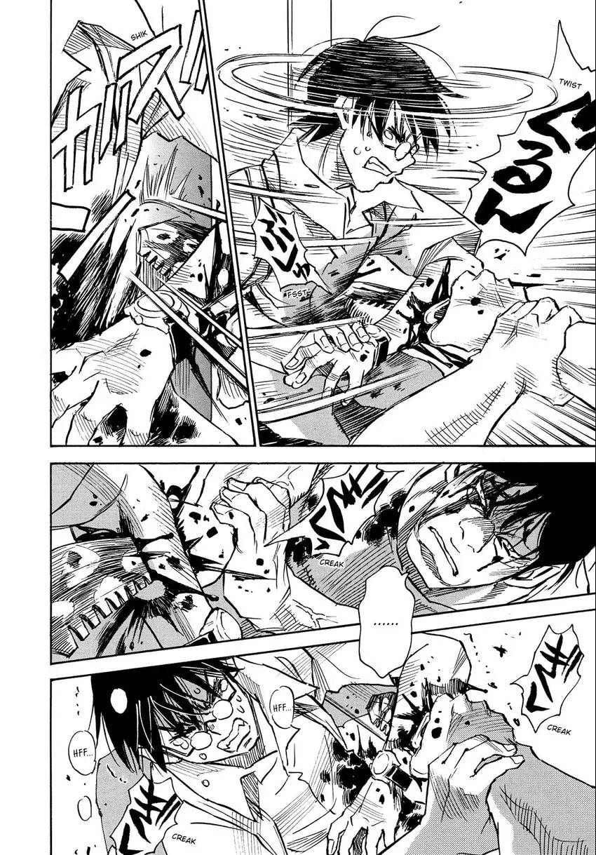The 13th Footprint Chapter 19 page 15 - 