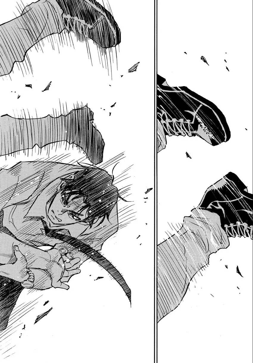 The 13th Footprint Chapter 19 page 19 - 