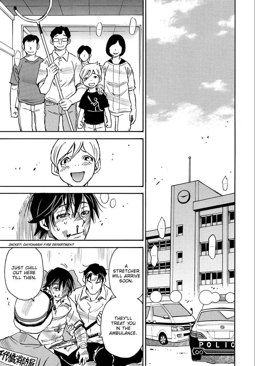 The 13th Footprint Chapter 19 page 22 - 