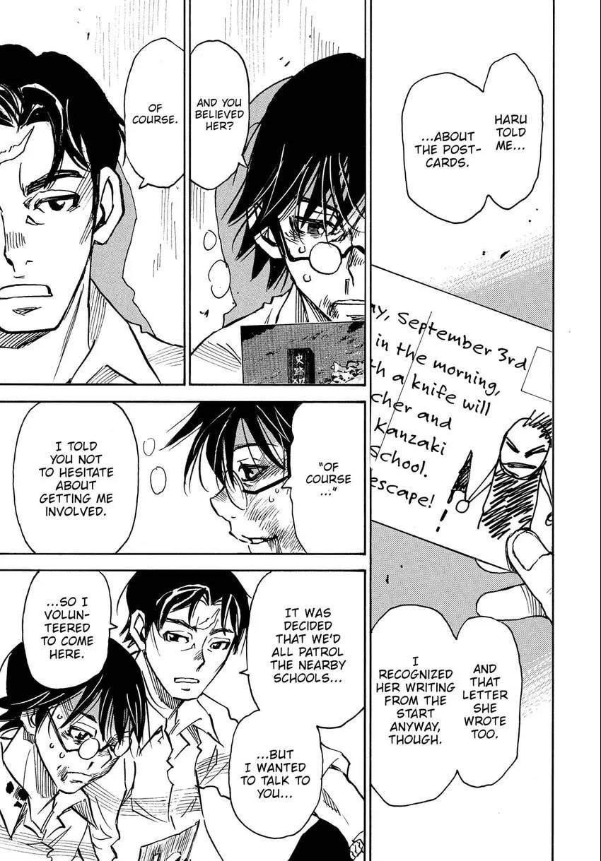 The 13th Footprint Chapter 19 page 24 - 