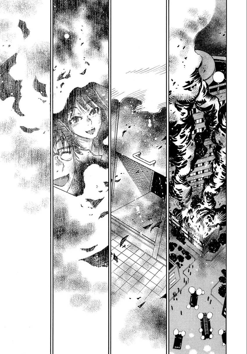 The 13th Footprint Chapter 19 page 28 - 