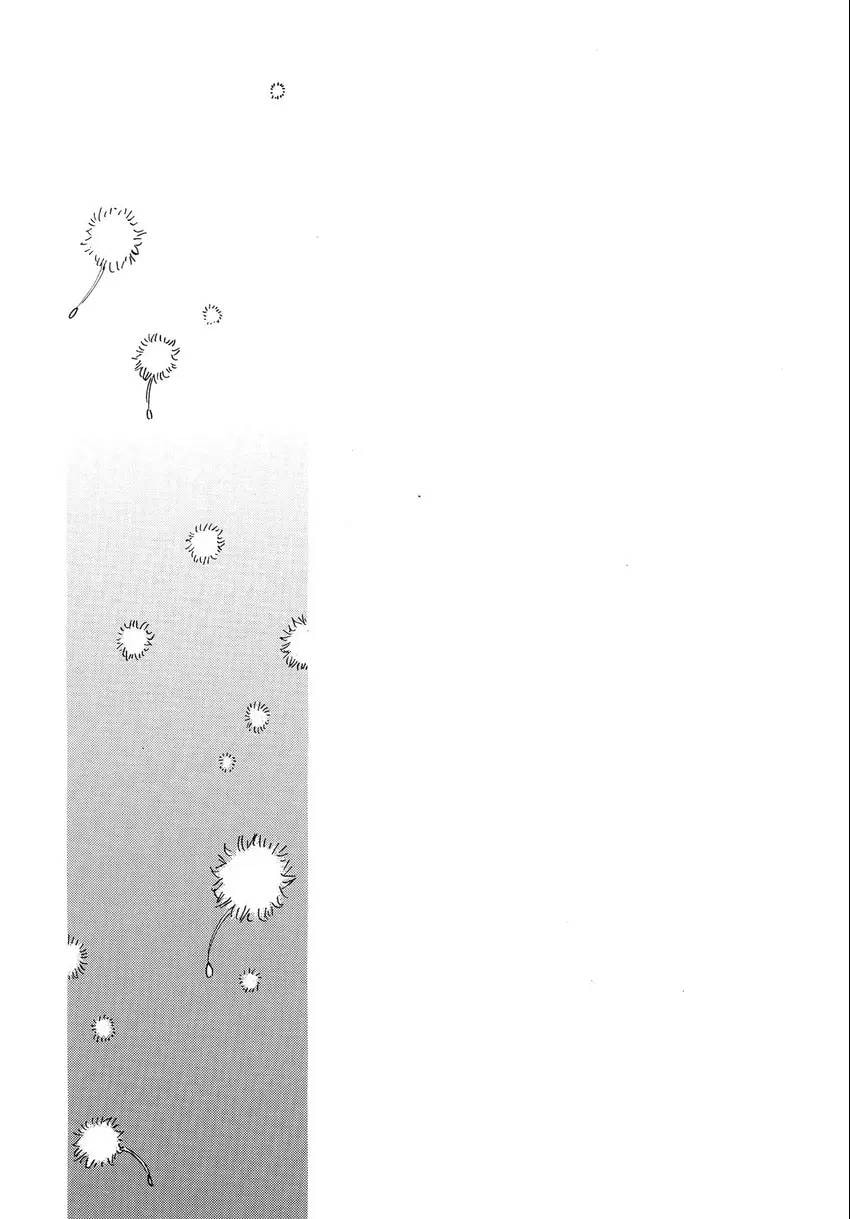 The 13th Footprint Chapter 19 page 29 - 
