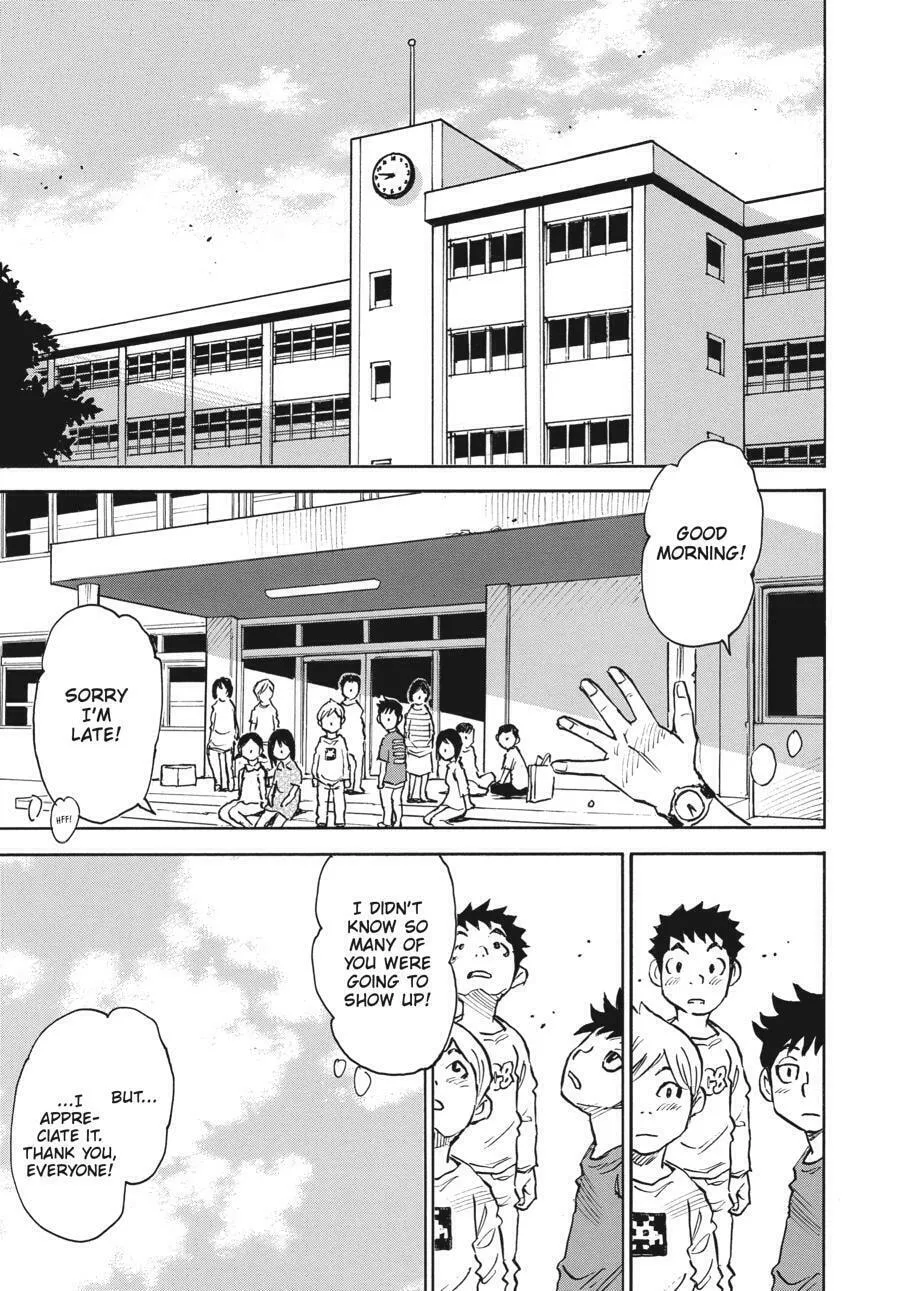 The 13th Footprint Chapter 2 page 1 - 