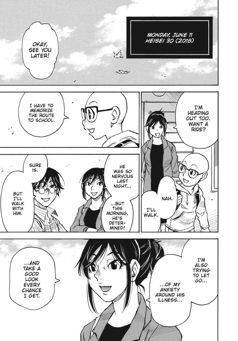 The 13th Footprint Chapter 2 page 13 - 