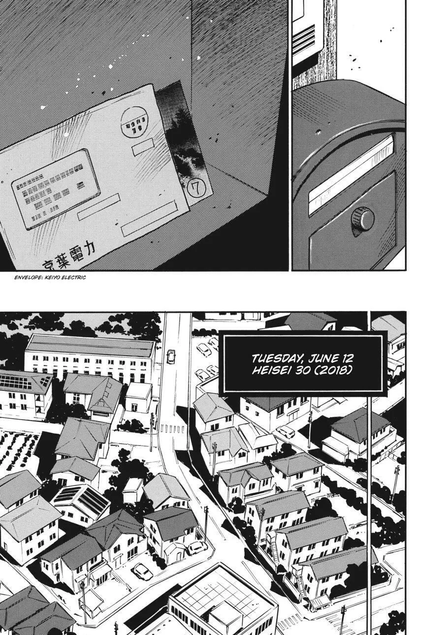 The 13th Footprint Chapter 2 page 23 - 
