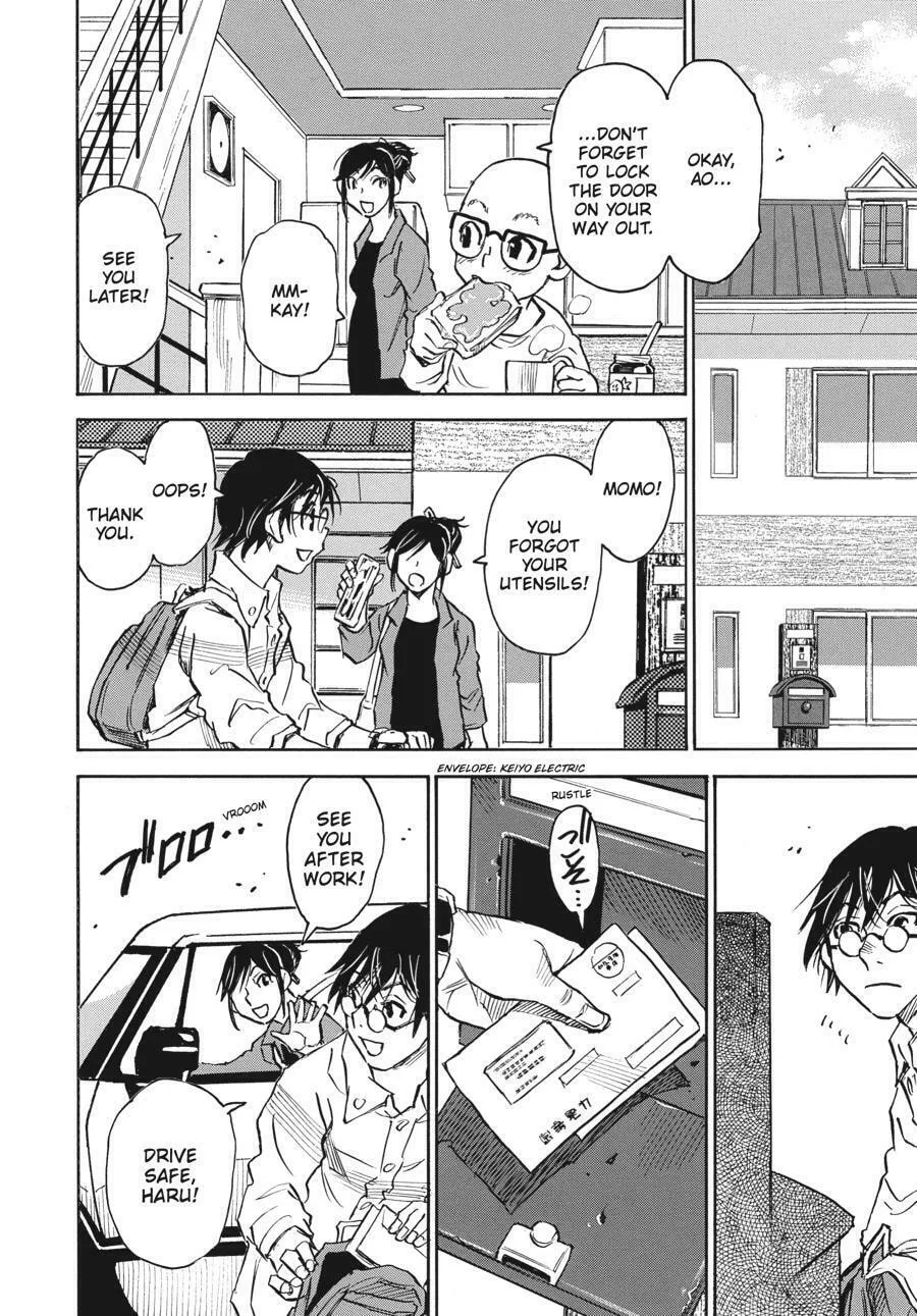 The 13th Footprint Chapter 2 page 26 - 