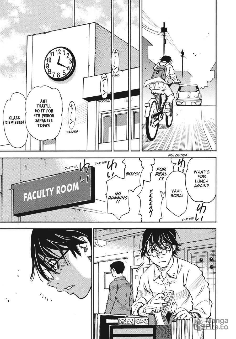 The 13th Footprint Chapter 2 page 27 - 