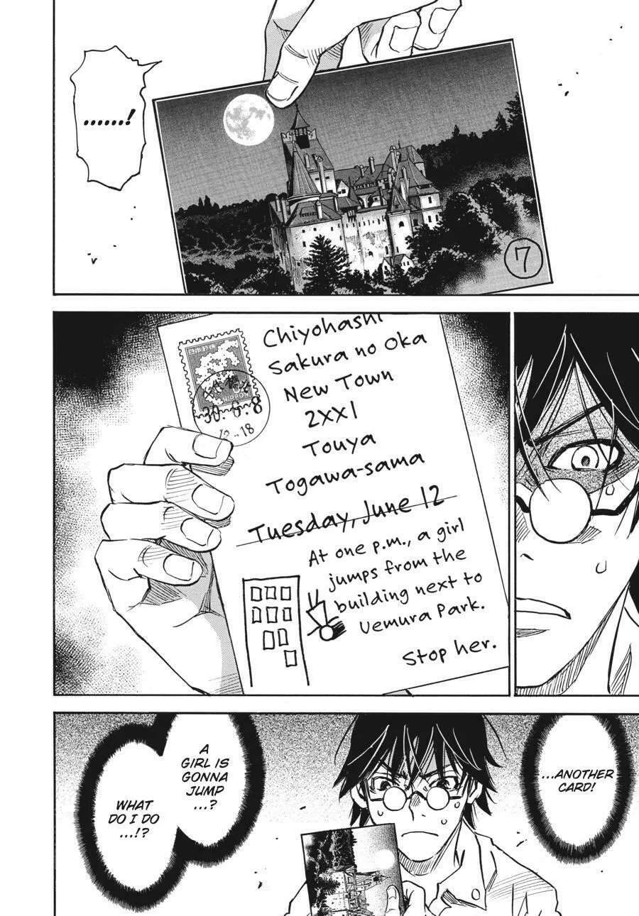 The 13th Footprint Chapter 2 page 28 - 