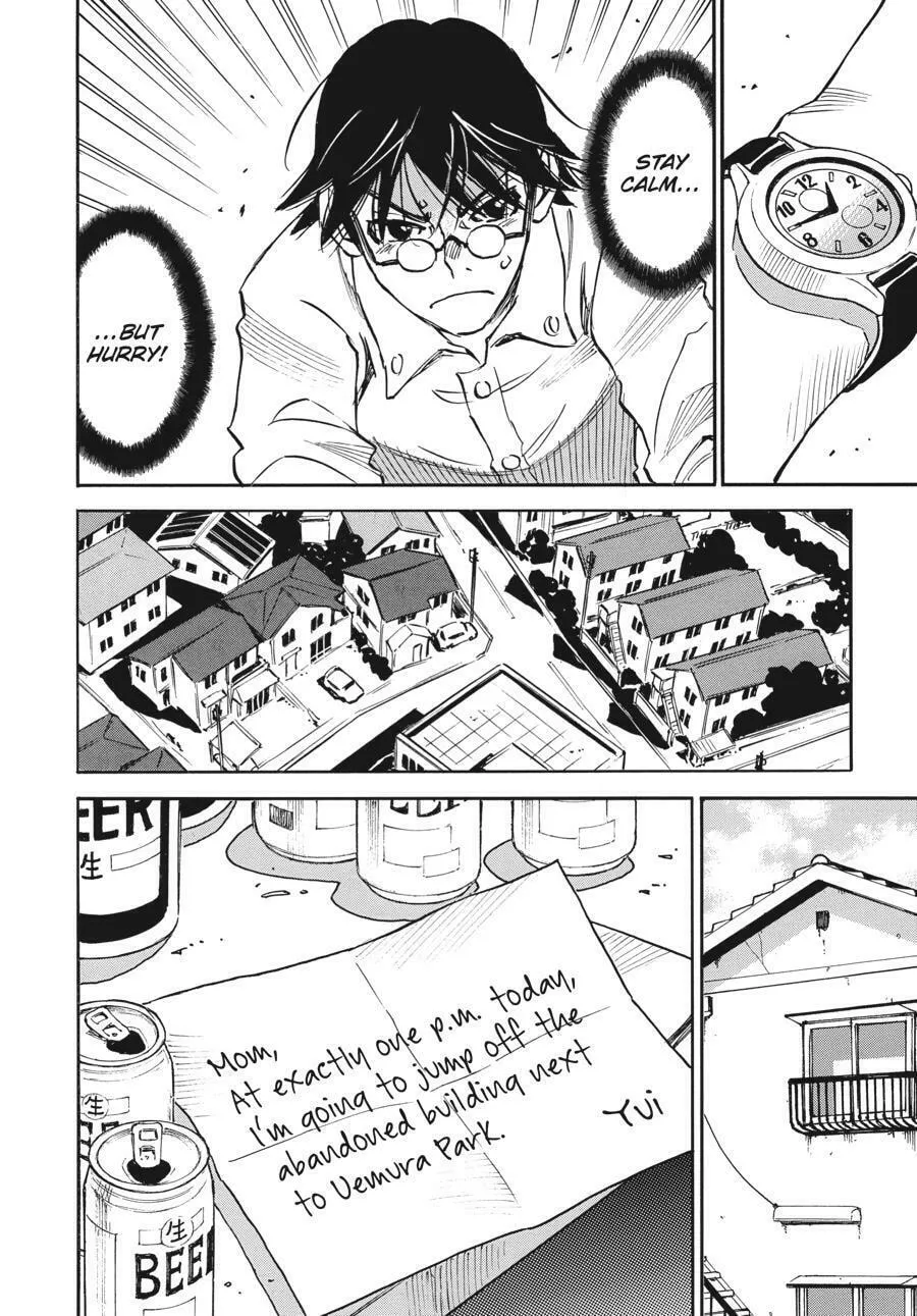 The 13th Footprint Chapter 2 page 32 - 