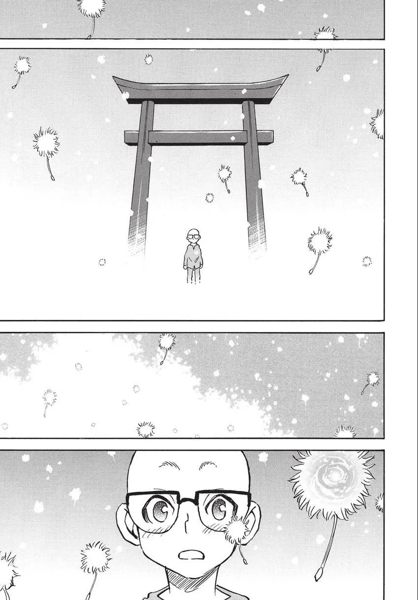The 13th Footprint Chapter 20 page 2 - 