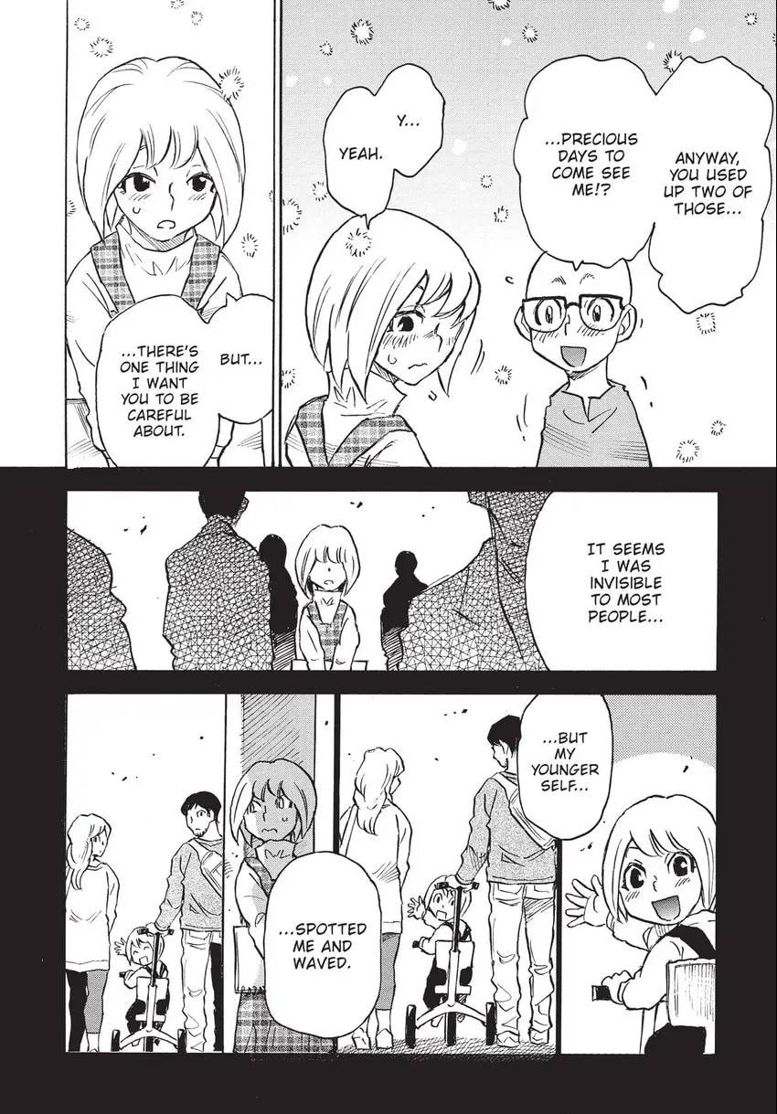 The 13th Footprint Chapter 20 page 19 - 