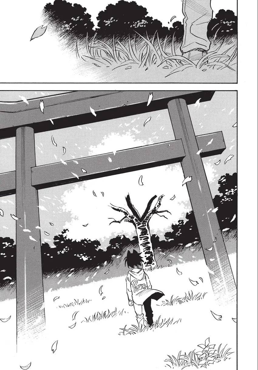 The 13th Footprint Chapter 20 page 32 - 