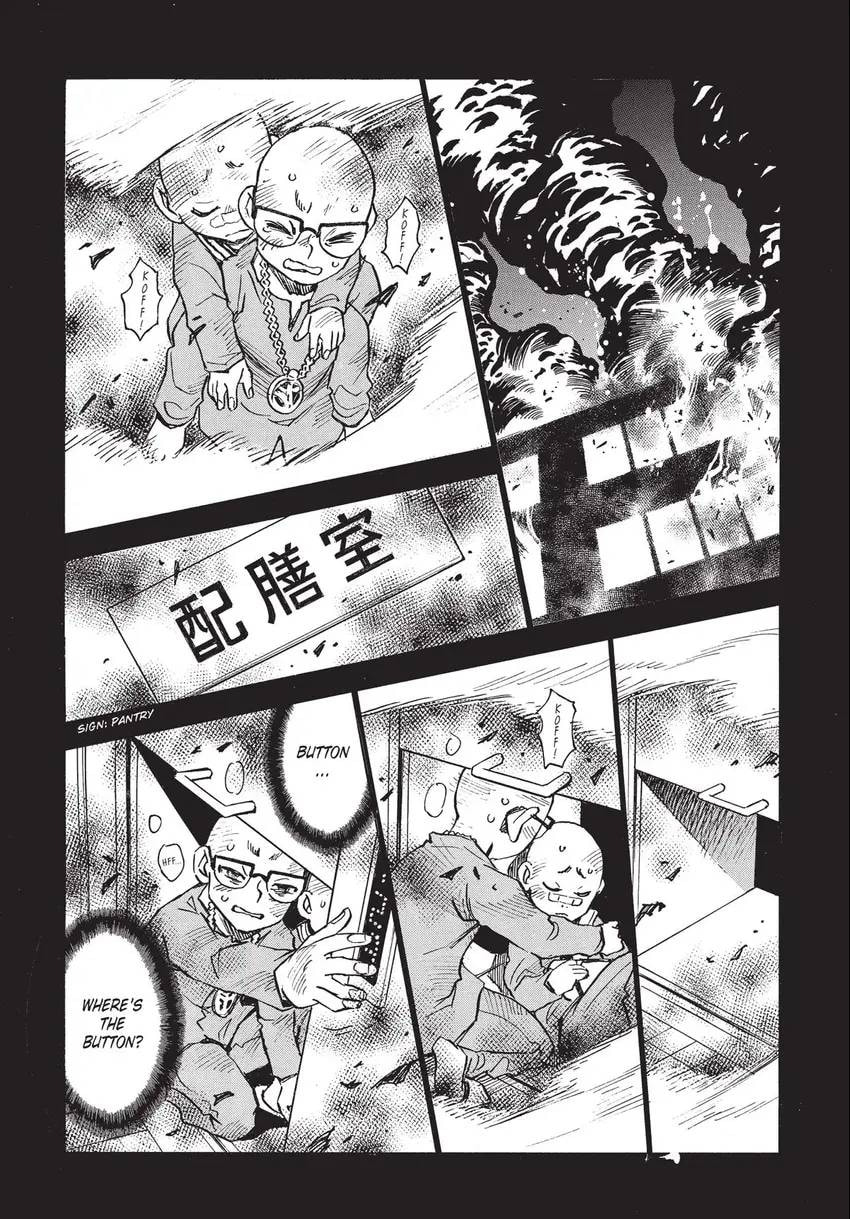 The 13th Footprint Chapter 20 page 6 - 