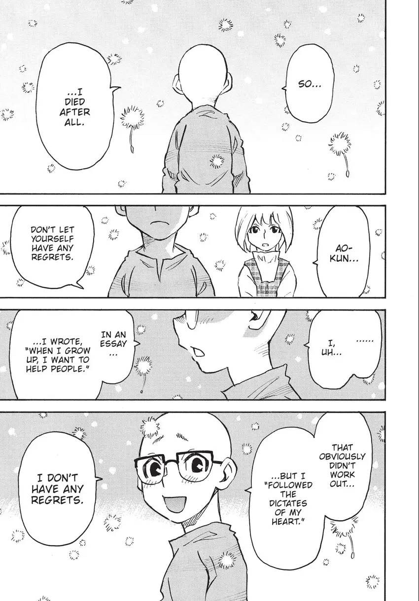 The 13th Footprint Chapter 20 page 10 - 