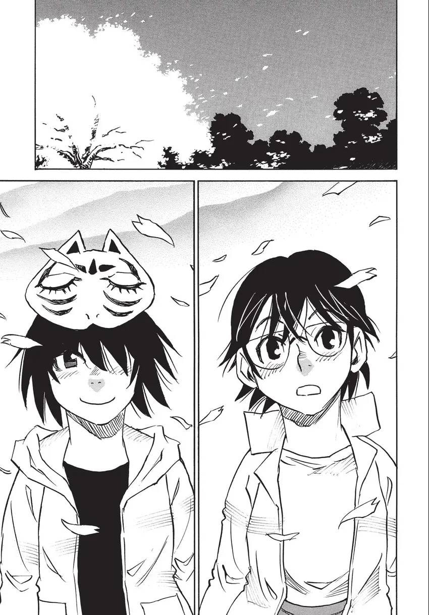 The 13th Footprint Chapter 21 page 2 - 