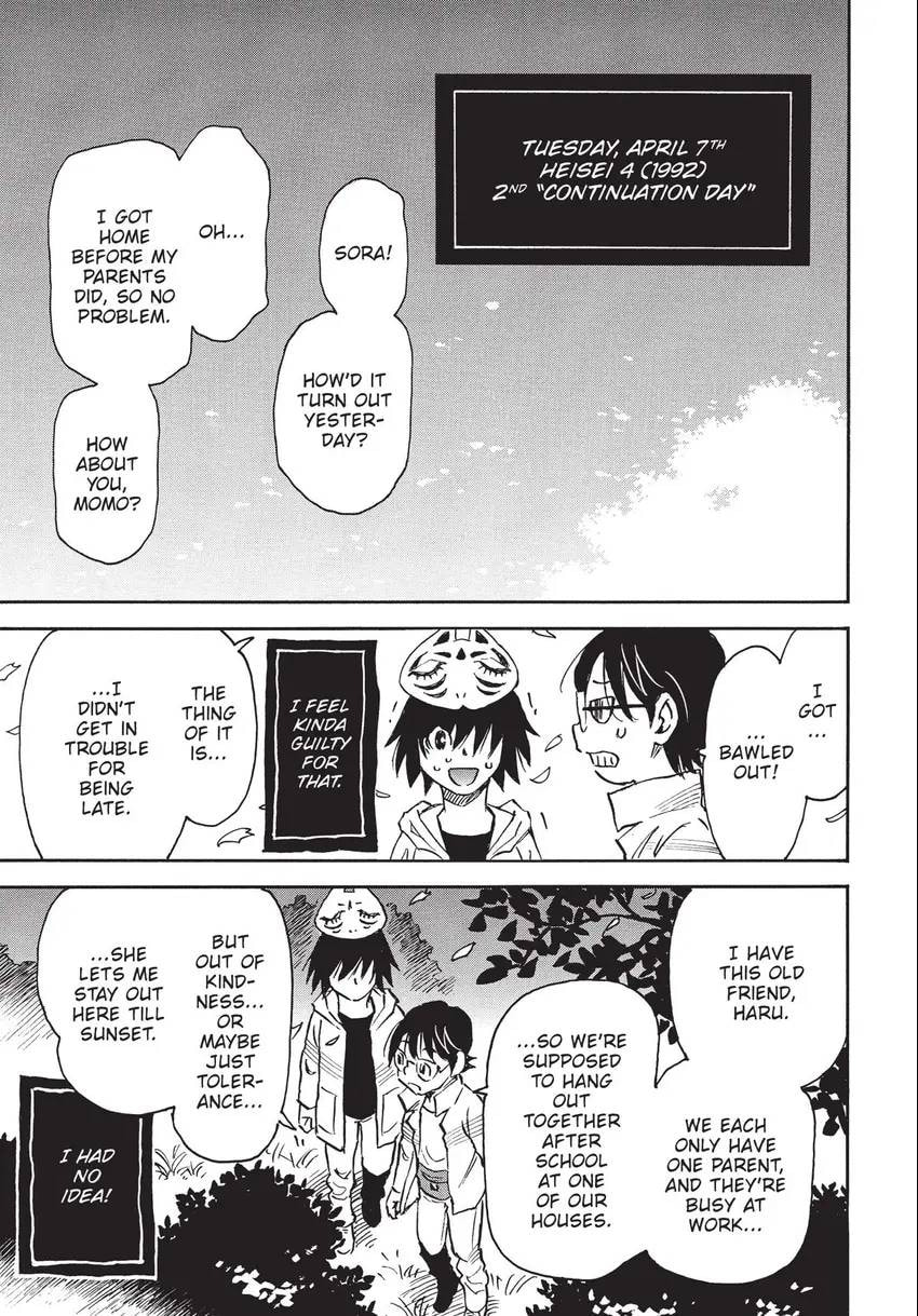 The 13th Footprint Chapter 21 page 26 - 