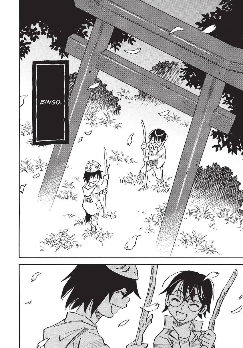 The 13th Footprint Chapter 21 page 31 - 