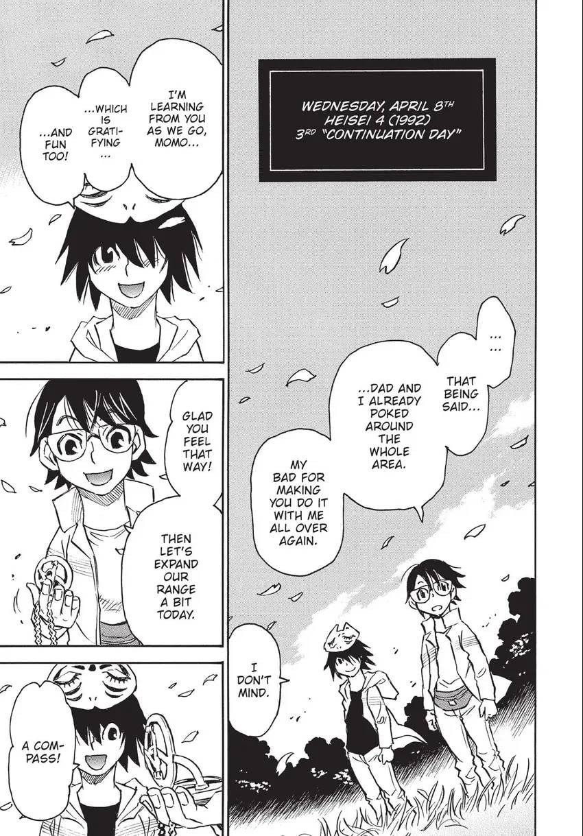 The 13th Footprint Chapter 21 page 32 - 
