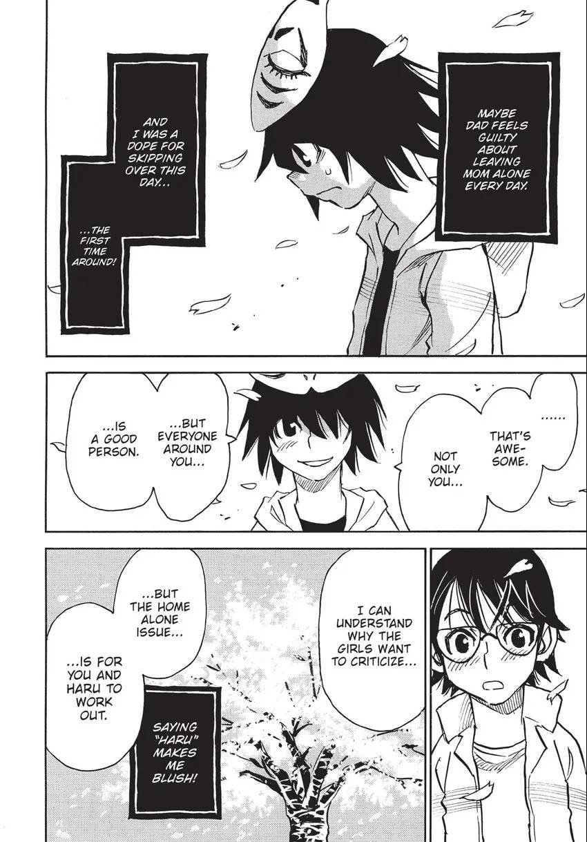 The 13th Footprint Chapter 22 page 13 - 