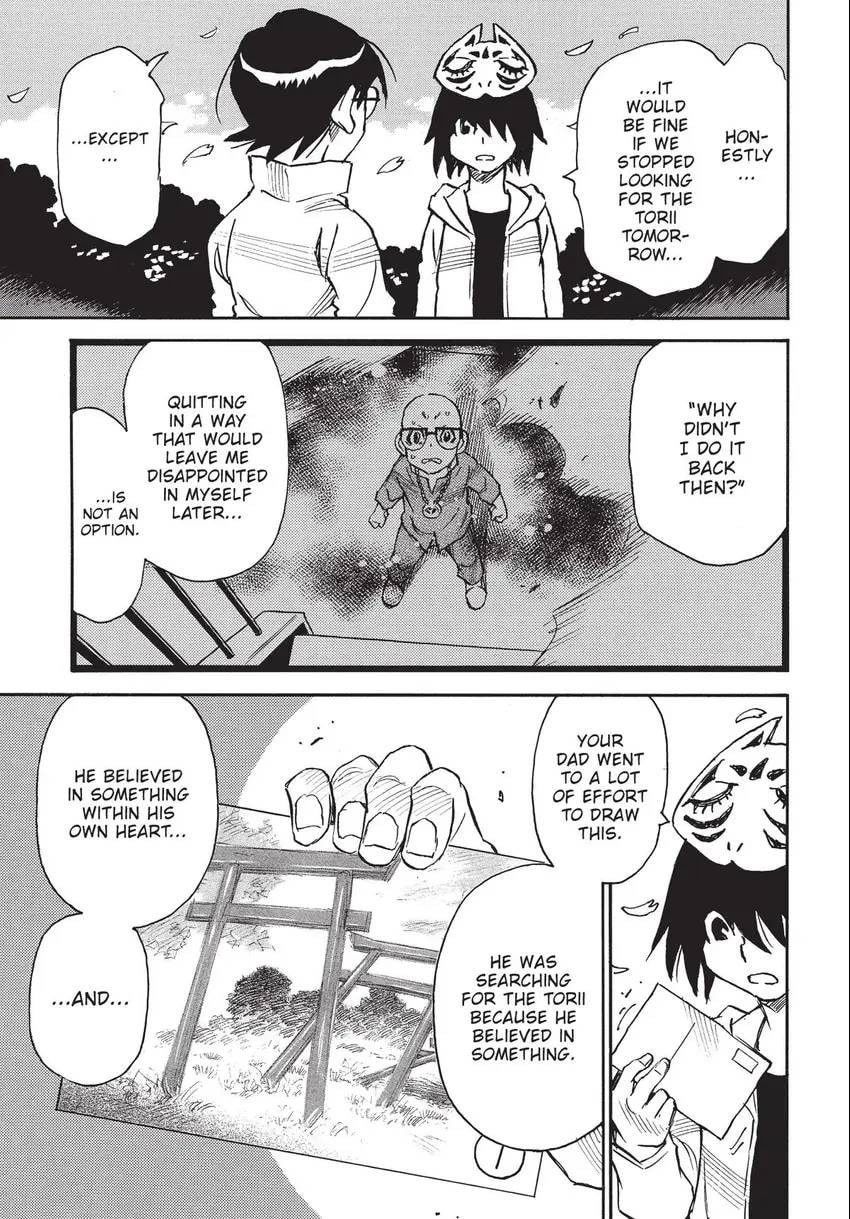 The 13th Footprint Chapter 22 page 14 - 