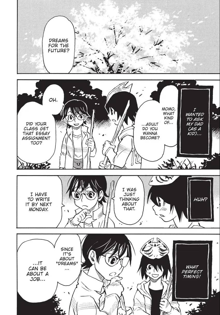 The 13th Footprint Chapter 22 page 23 - 