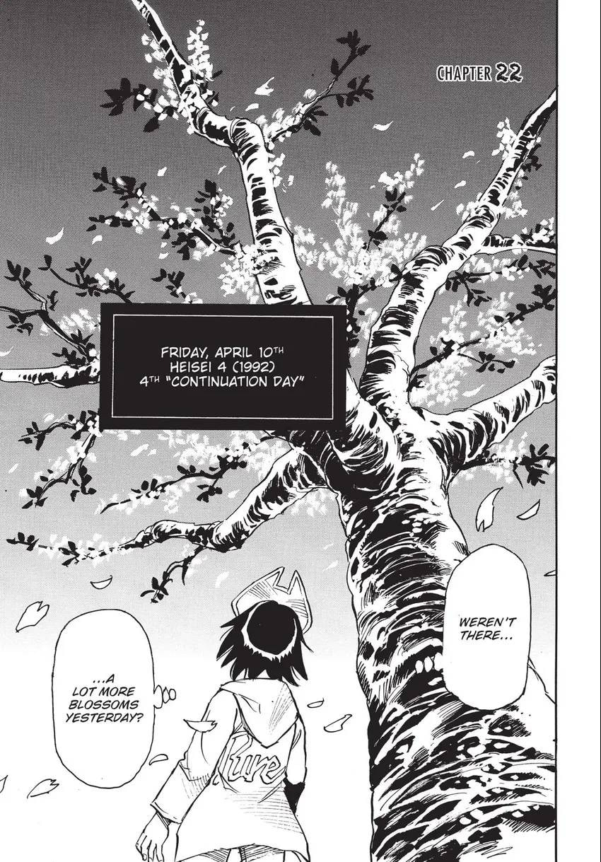 The 13th Footprint Chapter 22 page 4 - 