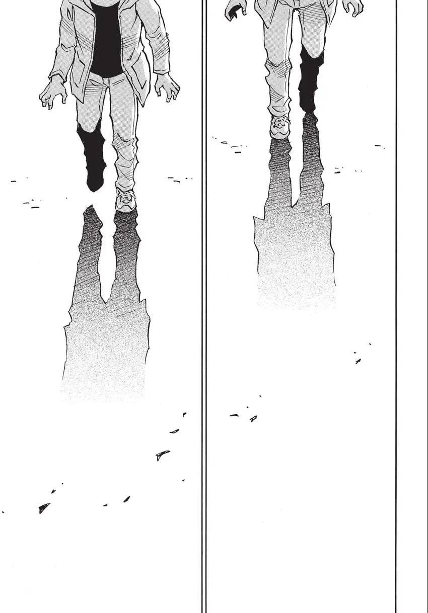 The 13th Footprint Chapter 22 page 36 - 