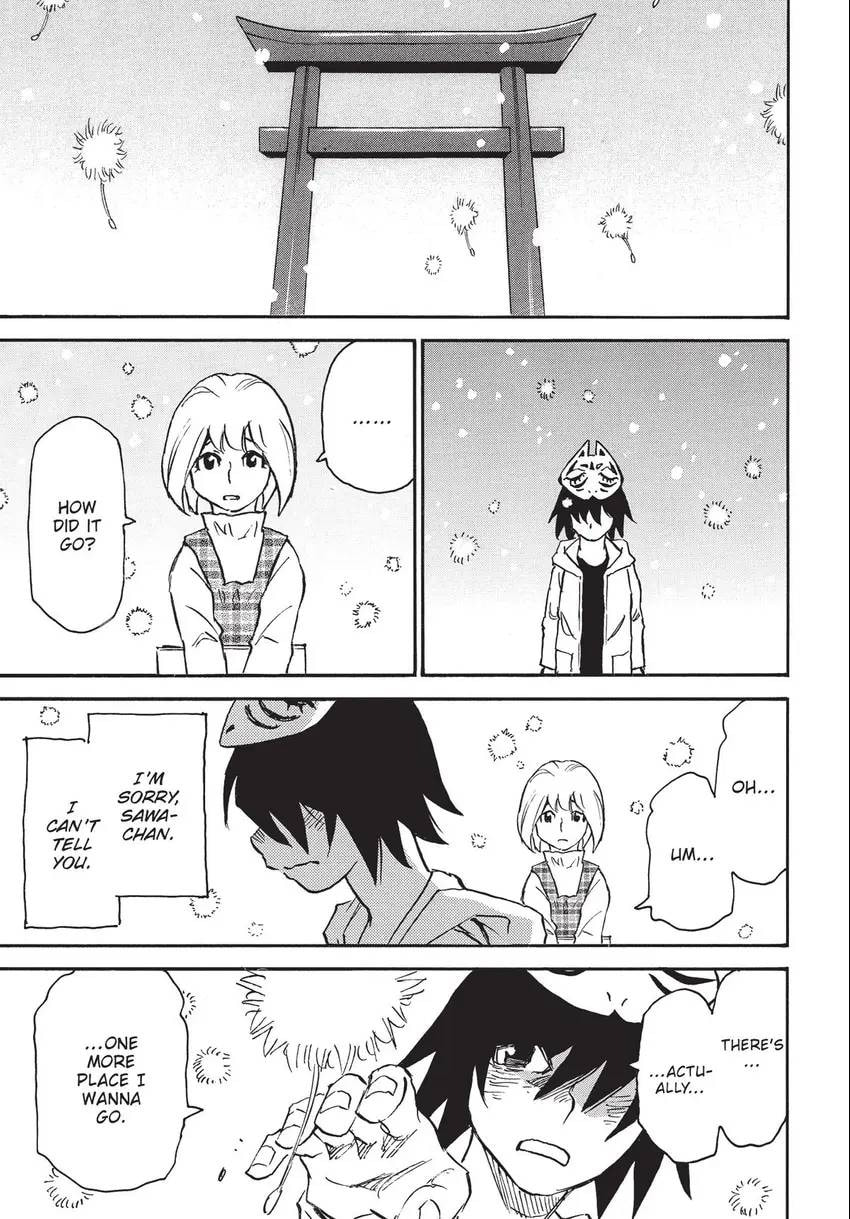 The 13th Footprint Chapter 23 page 12 - 