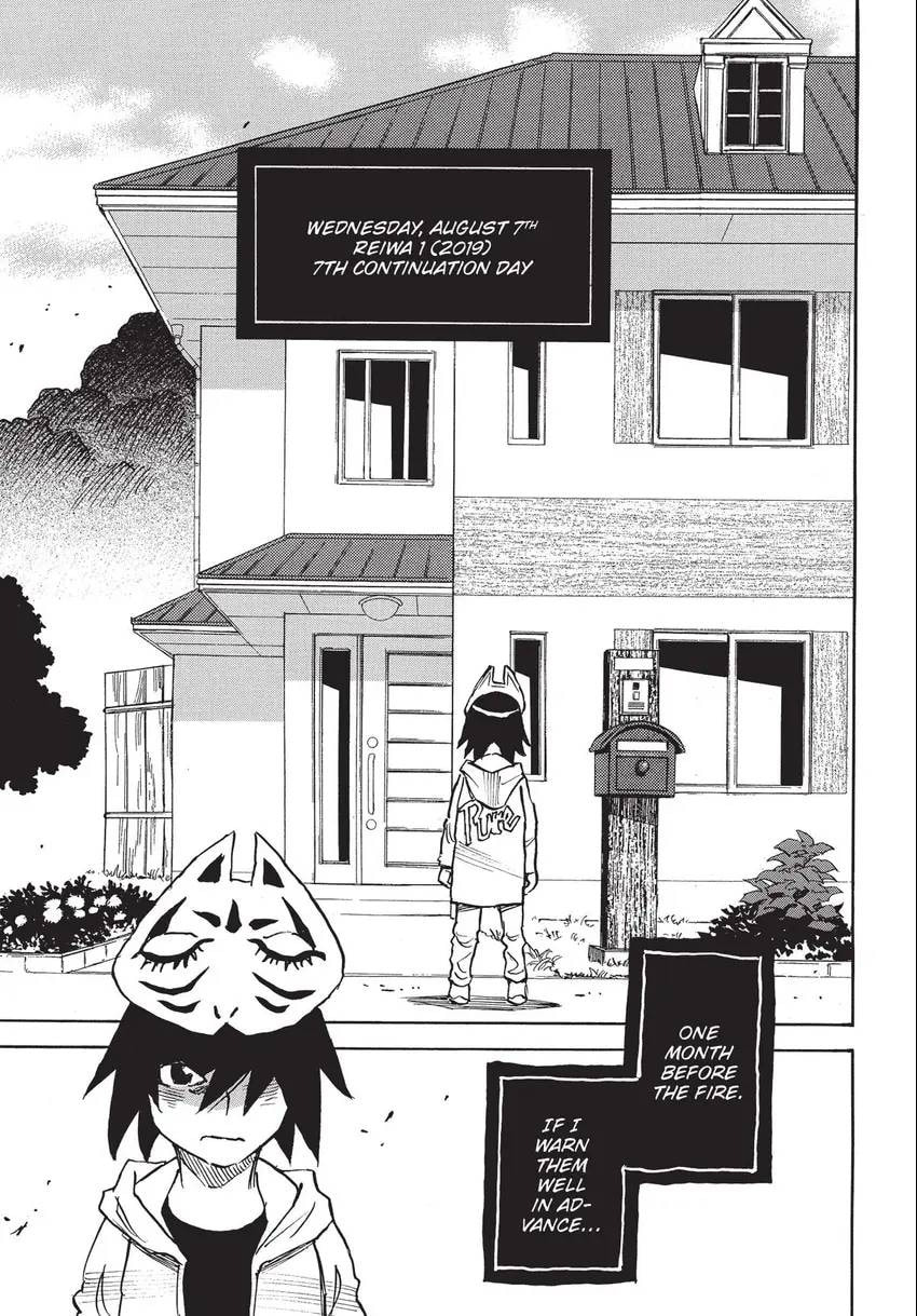 The 13th Footprint Chapter 23 page 14 - 