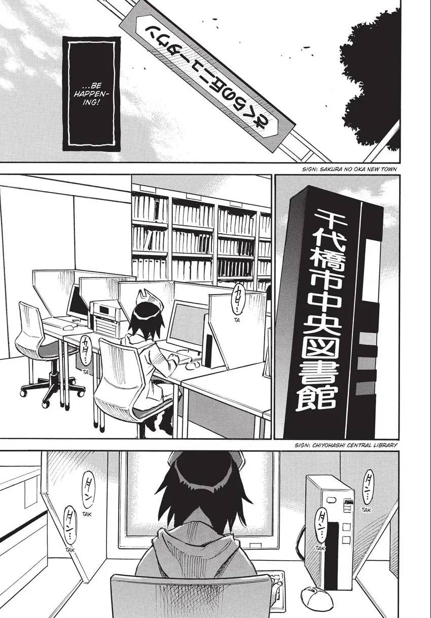 The 13th Footprint Chapter 23 page 8 - 