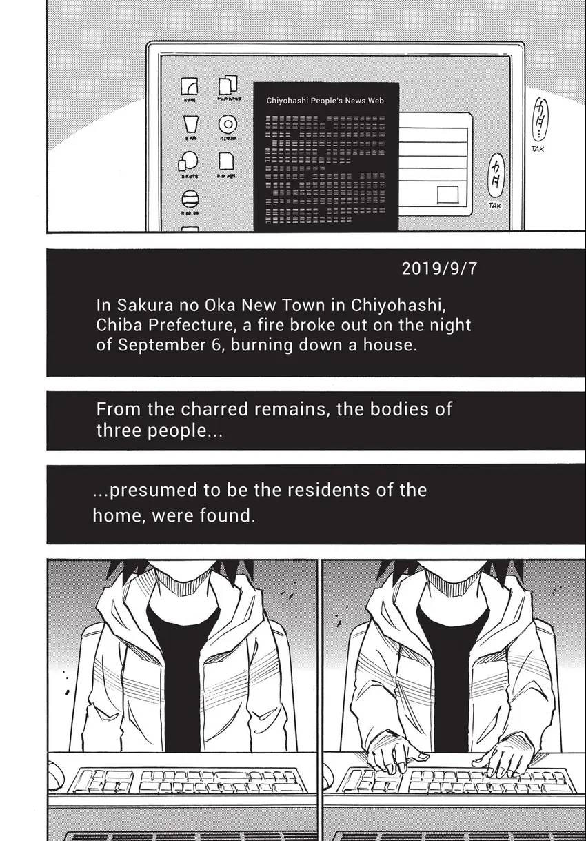 The 13th Footprint Chapter 23 page 9 - 