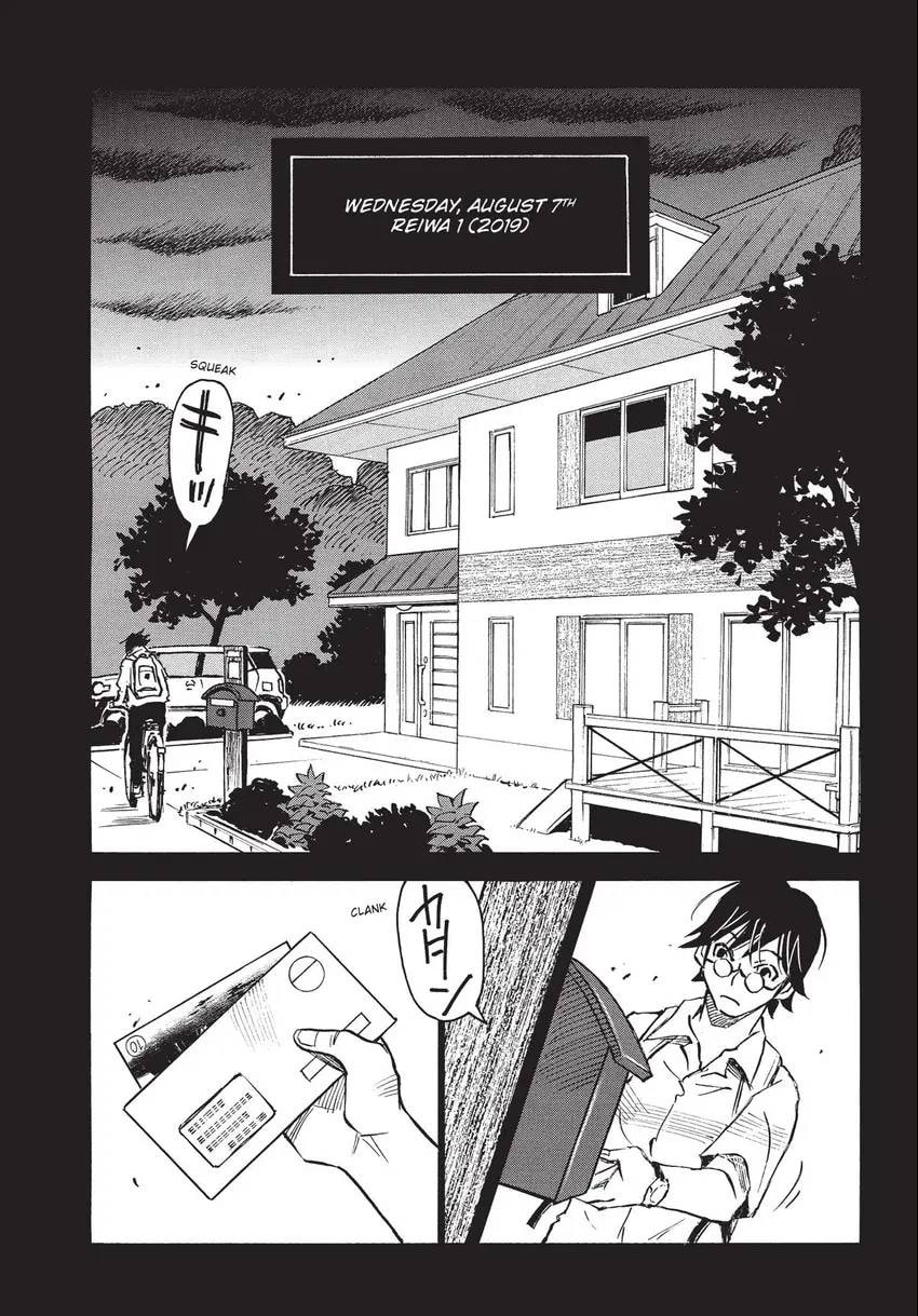 The 13th Footprint Chapter 24 page 2 - 