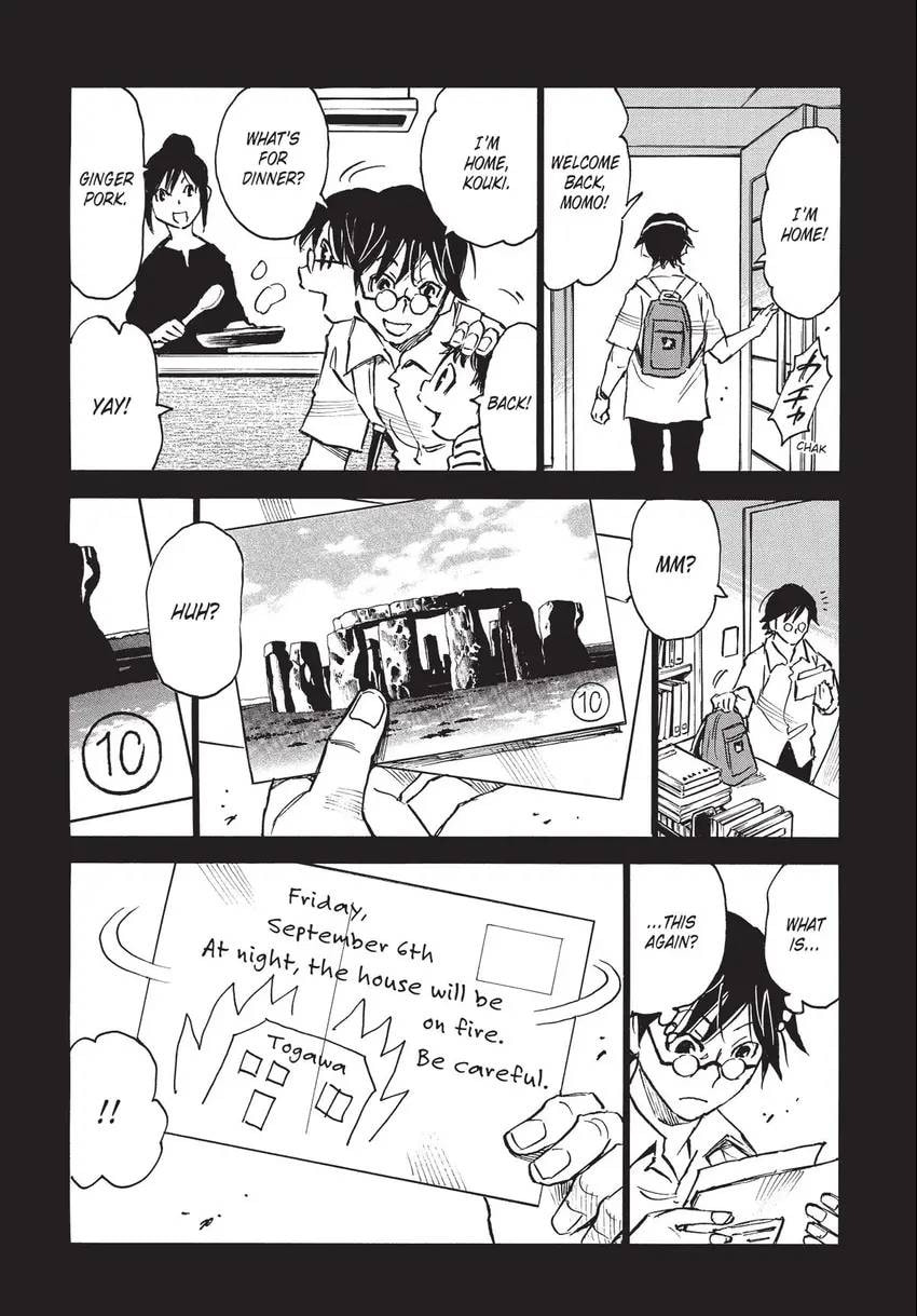 The 13th Footprint Chapter 24 page 3 - 