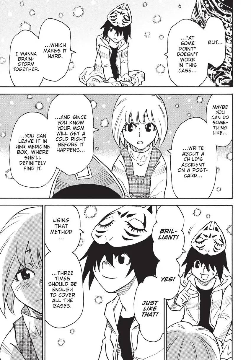The 13th Footprint Chapter 24 page 34 - 