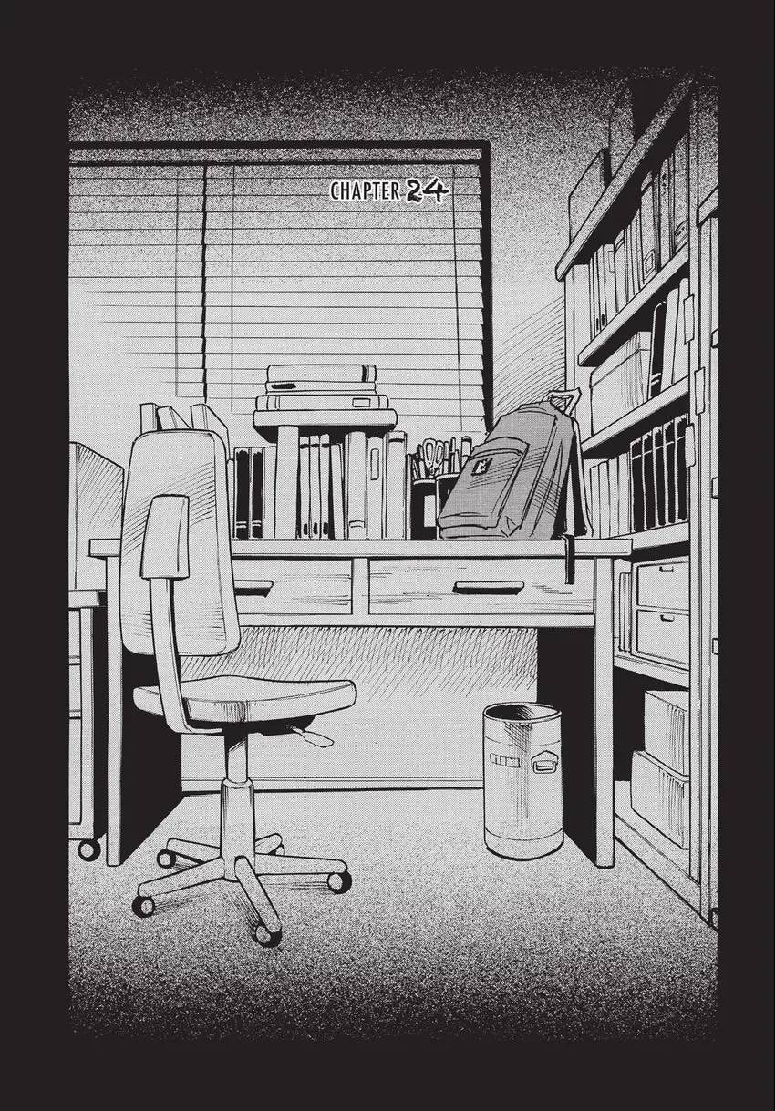 The 13th Footprint Chapter 24 page 5 - 