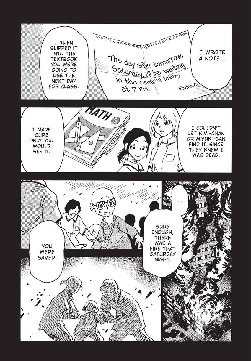 The 13th Footprint Chapter 24 page 44 - 
