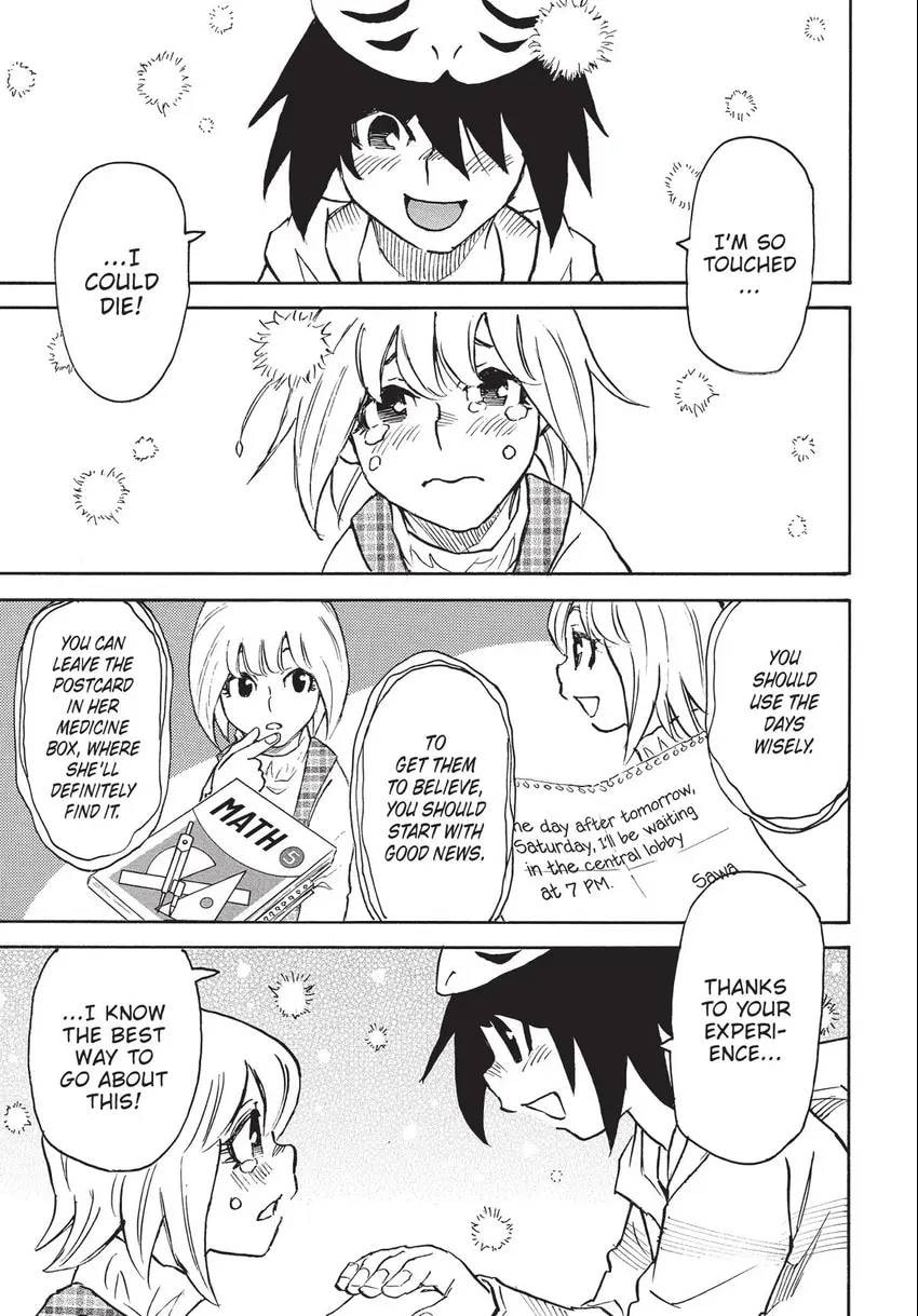 The 13th Footprint Chapter 24 page 48 - 