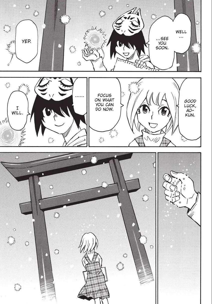 The 13th Footprint Chapter 25 page 12 - 