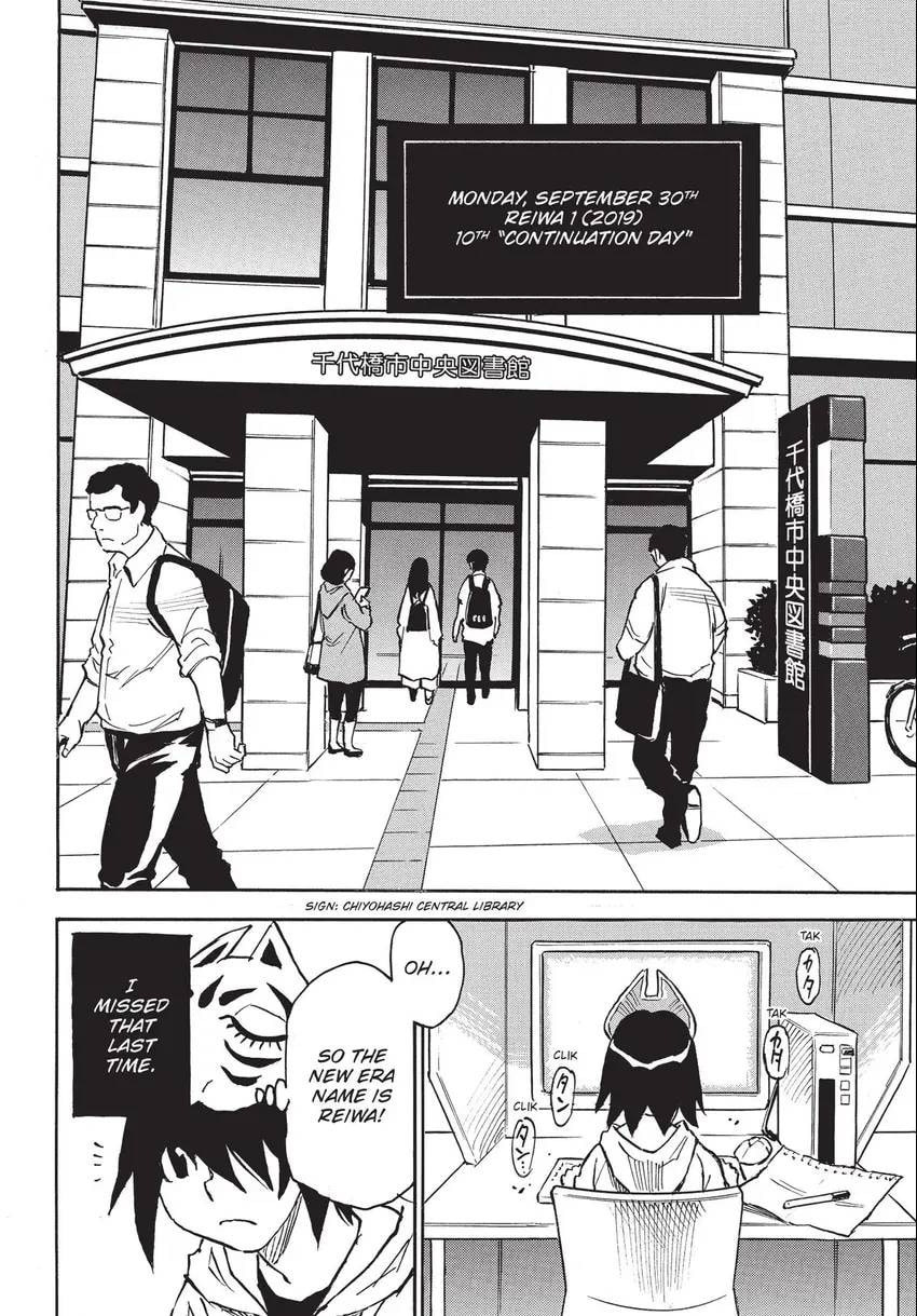 The 13th Footprint Chapter 25 page 13 - 