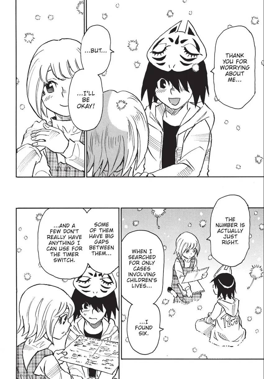 The 13th Footprint Chapter 25 page 23 - 