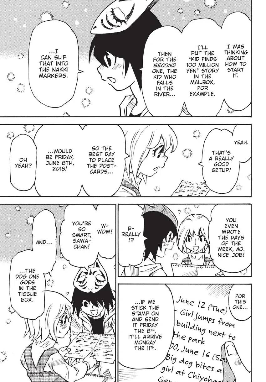 The 13th Footprint Chapter 25 page 24 - 