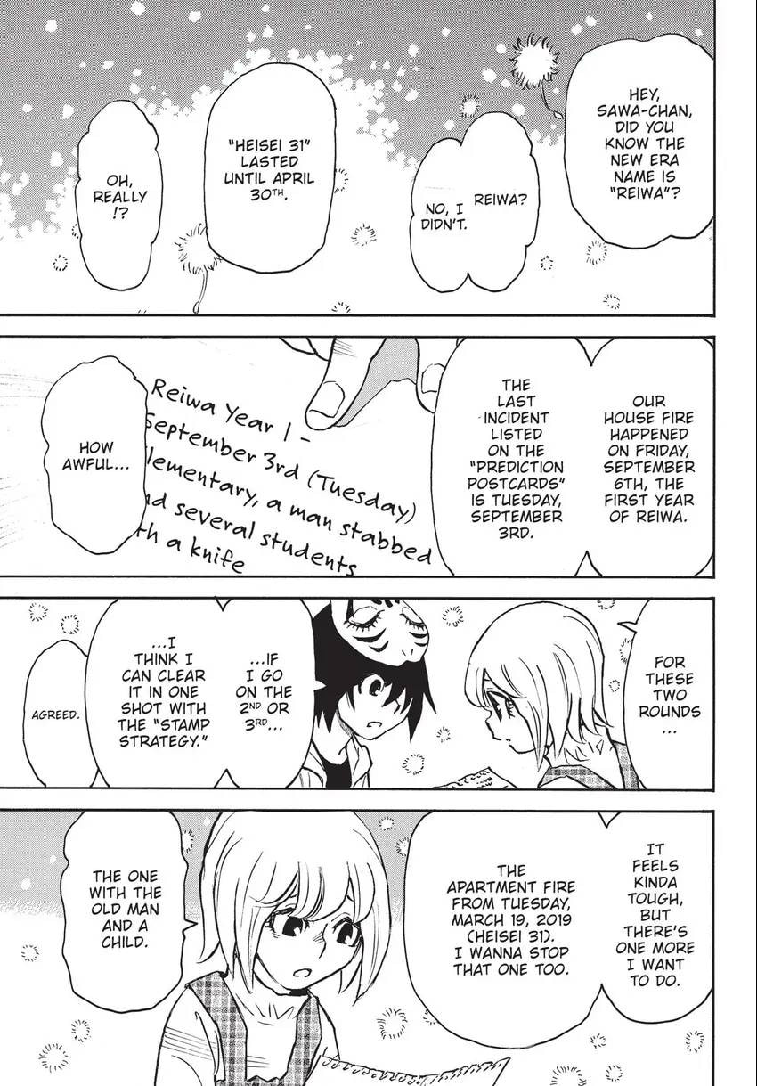 The 13th Footprint Chapter 25 page 30 - 
