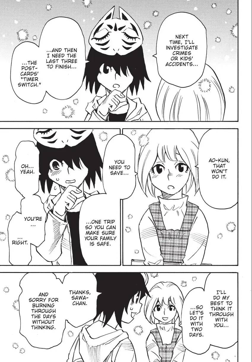 The 13th Footprint Chapter 25 page 4 - 