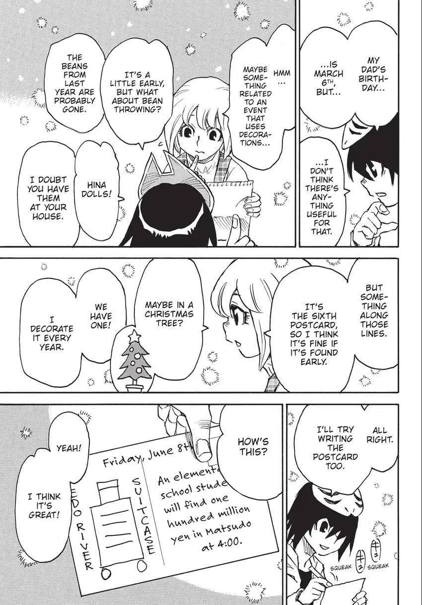 The 13th Footprint Chapter 25 page 32 - 