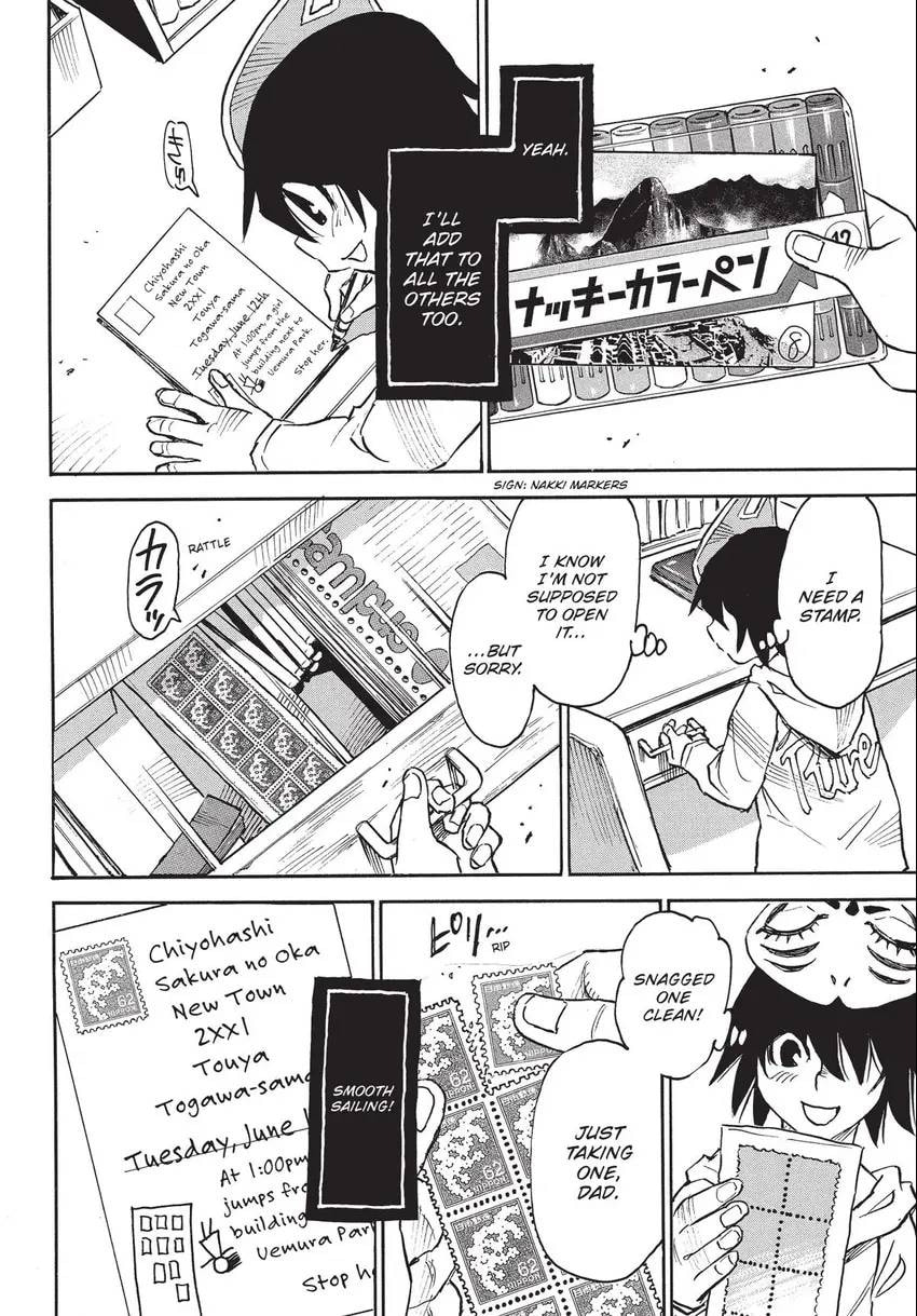 The 13th Footprint Chapter 25 page 37 - 