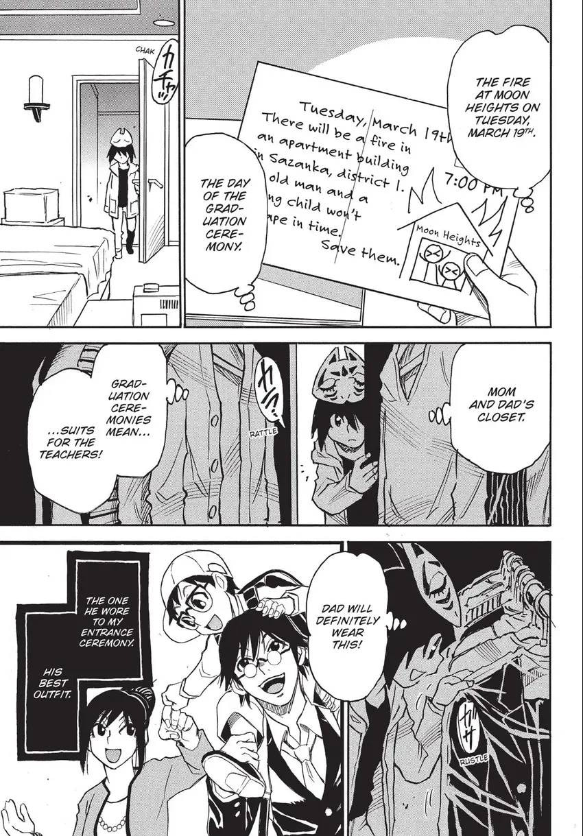 The 13th Footprint Chapter 25 page 42 - 