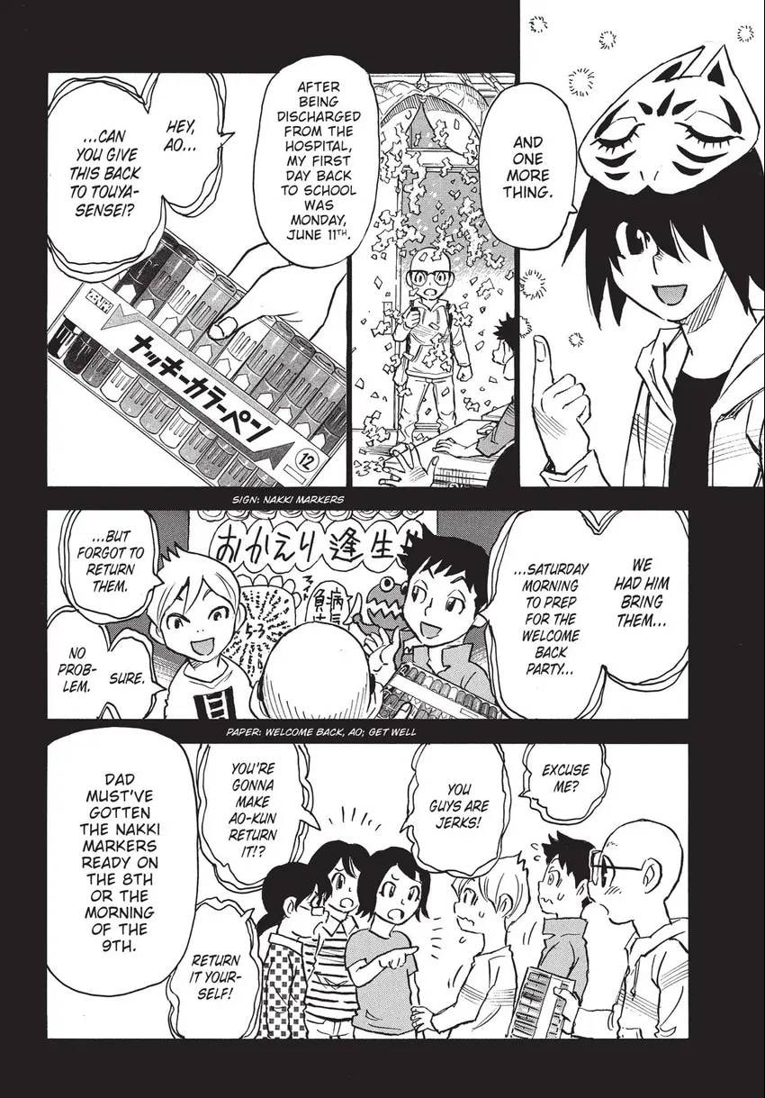 The 13th Footprint Chapter 25 page 9 - 