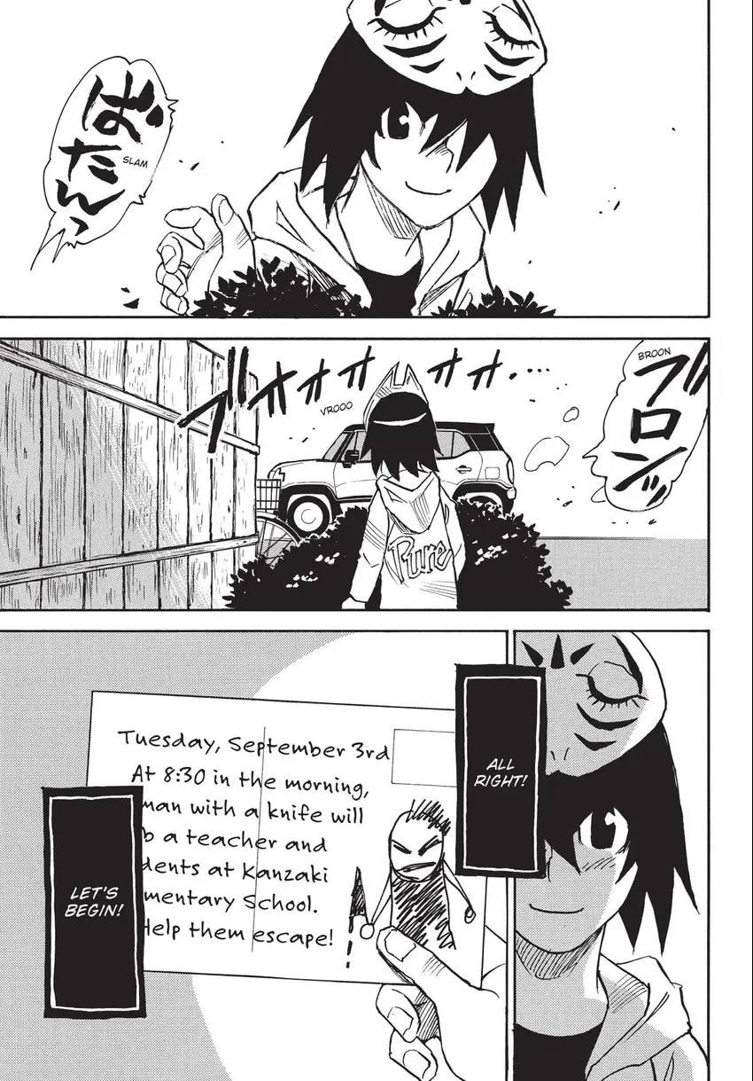 The 13th Footprint Chapter 26 page 13 - 